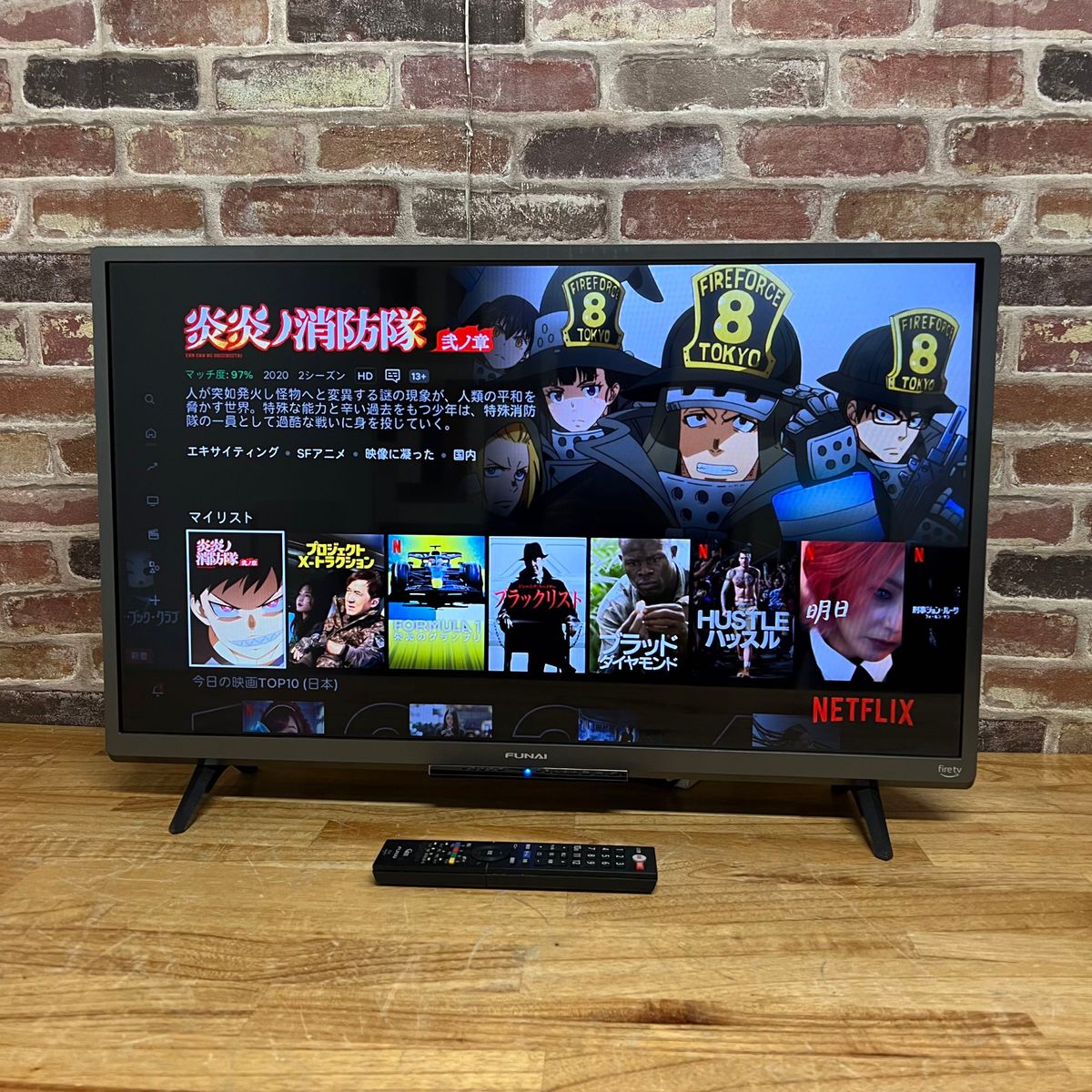 2022年製 フナイ 32V型 液晶テレビ FL-32HF140 Fire TV搭載 スマート
