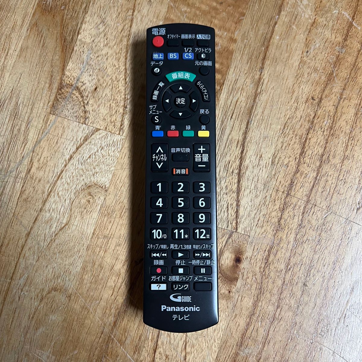 パナソニック 43V型 液晶テレビ ビエラ TH-43D300HT フル パナソニック 43V型 液晶テレビ ビエラ TH-43D300HT フル
