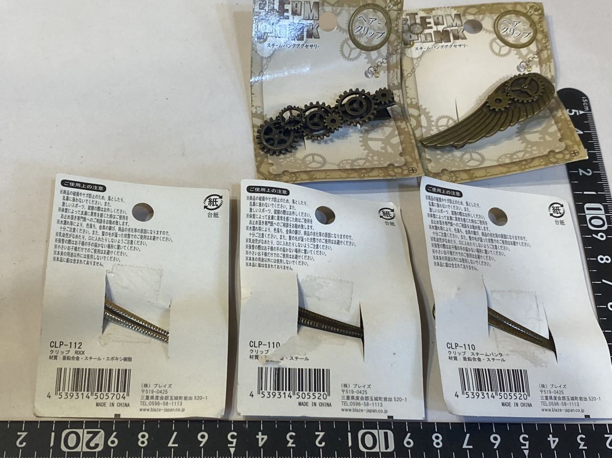 item_image_10