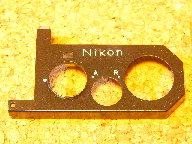 補修用部品 Nikon 日本光学/ニコン F用 中・後期 軍艦部左 後塗黒 (良品) ジャンク扱いの画像1