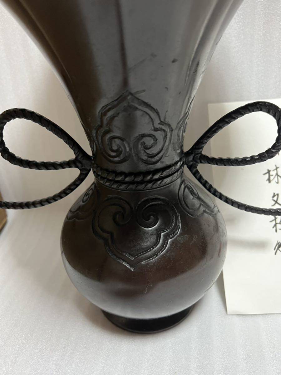 Bibian 比比昂- 池坊立花花器銅華道家耳池坊専永いけばな Bibian 比比昂- 池坊立花花器銅華道家耳池坊専永いけばな