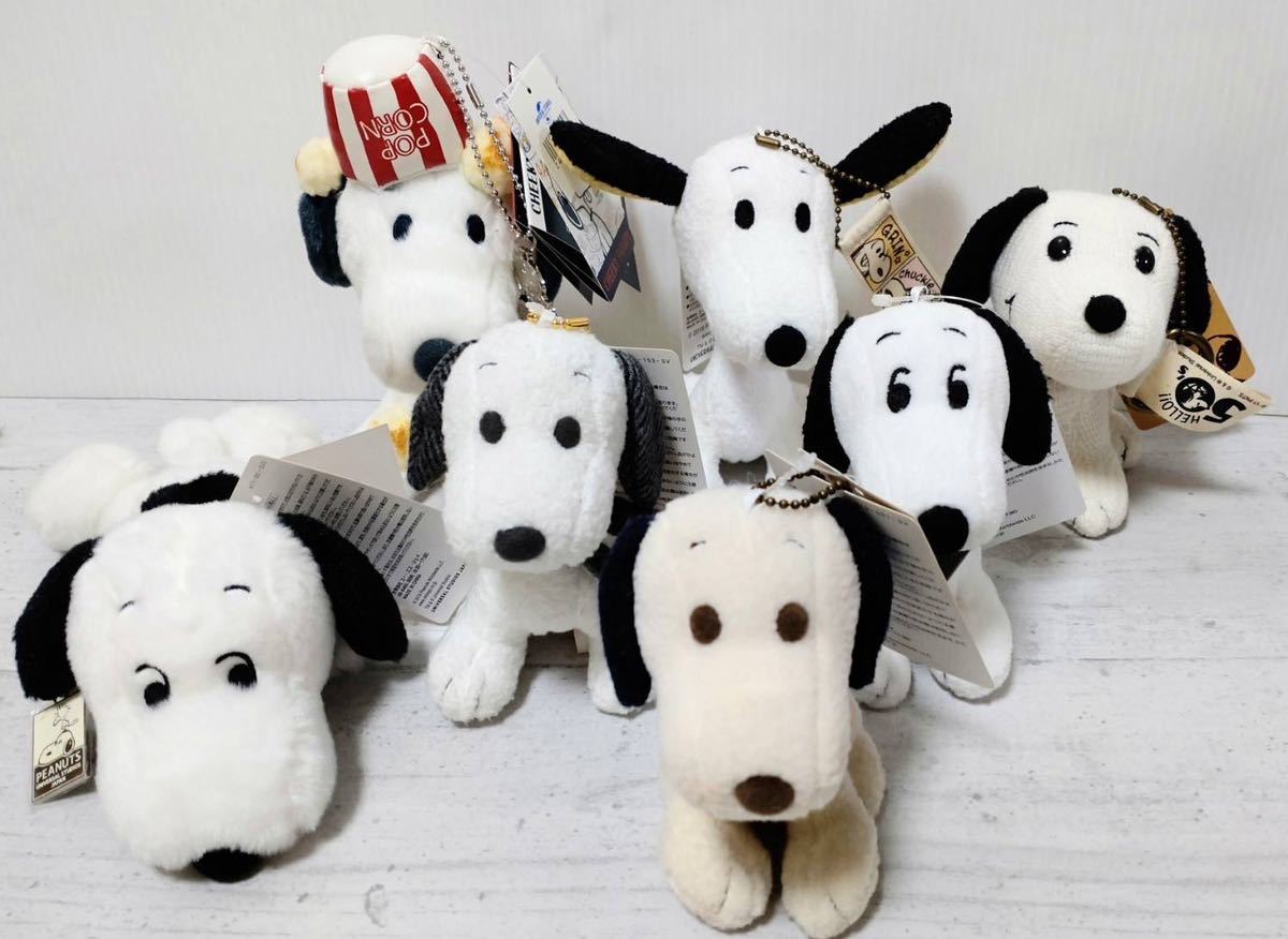 □未使用タグ付き□ SNOOPY スヌーピー VINTAGE PEANUTS ヴィンテージ