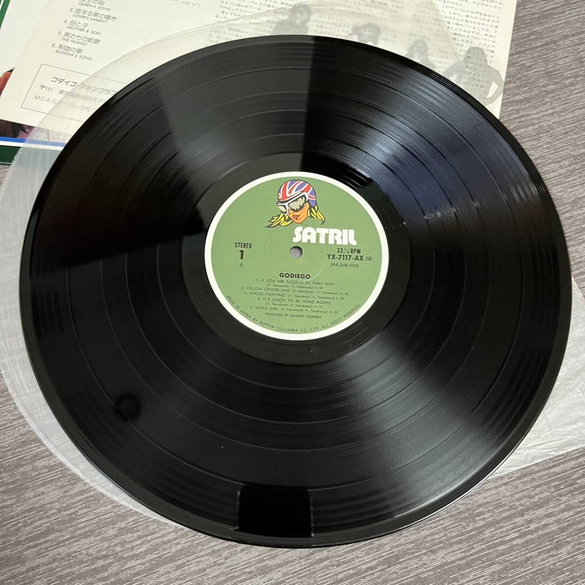 item_image_9