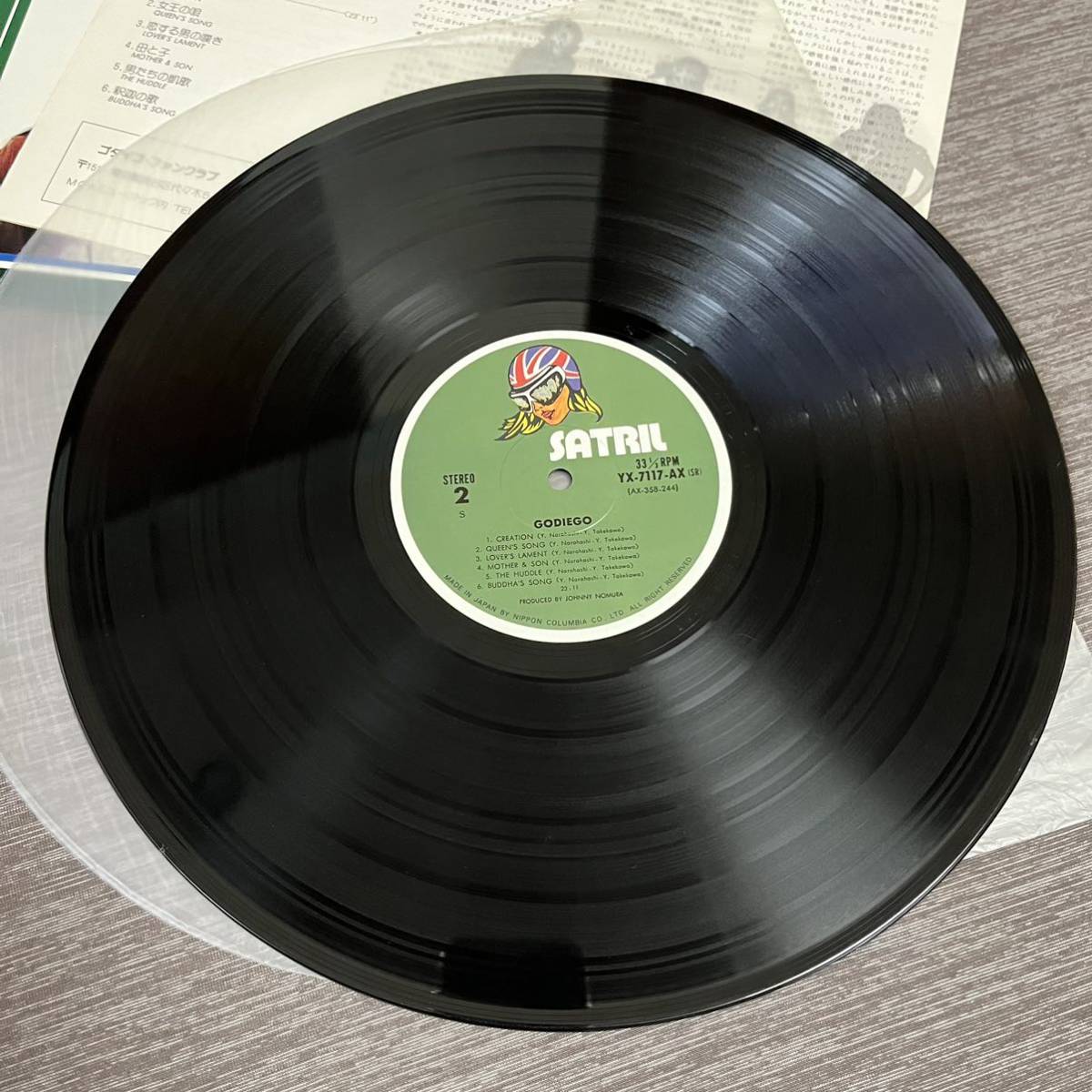 item_image_7