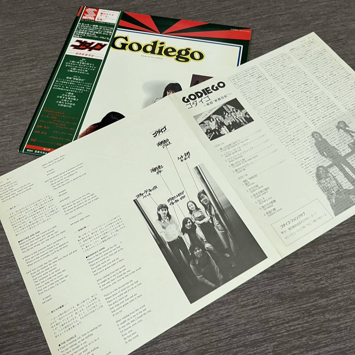 item_image_6