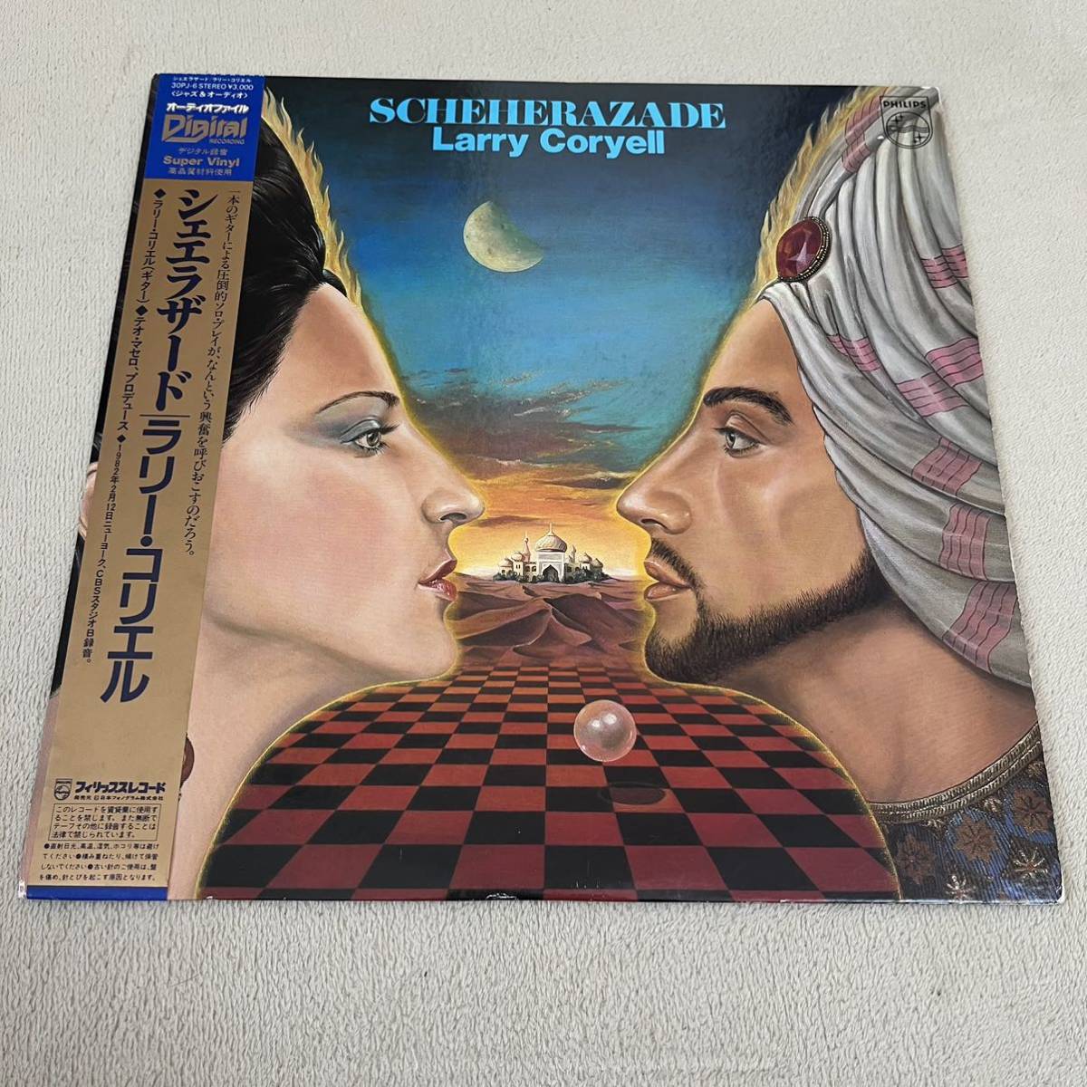 【国内盤帯付】LARRY CORYELL SCHEHERAZADE ラリーコリエル シェエラザード /LP レコード / 30PJ-6 / ライナー有 / 洋楽ジャズ /_画像1