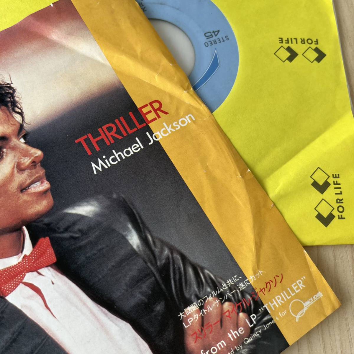 【国内盤7inch】MICHEAL JACKSON THRILLER THINGS I DO FOR YOU マイケルジャクソン ザジャクソンズ / EP レコード / 07 5P 265 /_画像4