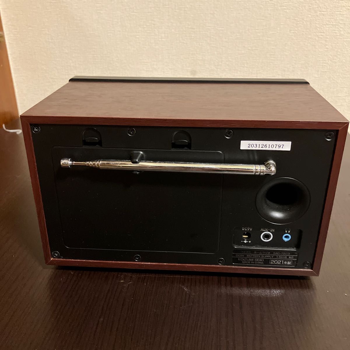 KOIZUMI ホームラジオ SAD-7223/M 昭和レトロ美品 Bluetoothレシーバーおまけ付き