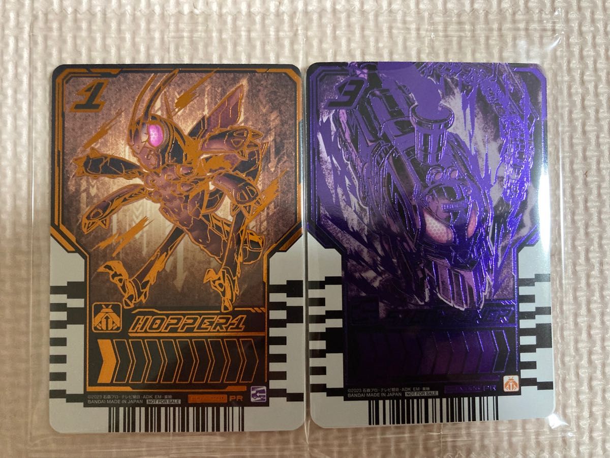 仮面ライダーガッチャード 仮面ライダーチョコ 当たりカード2枚セット
