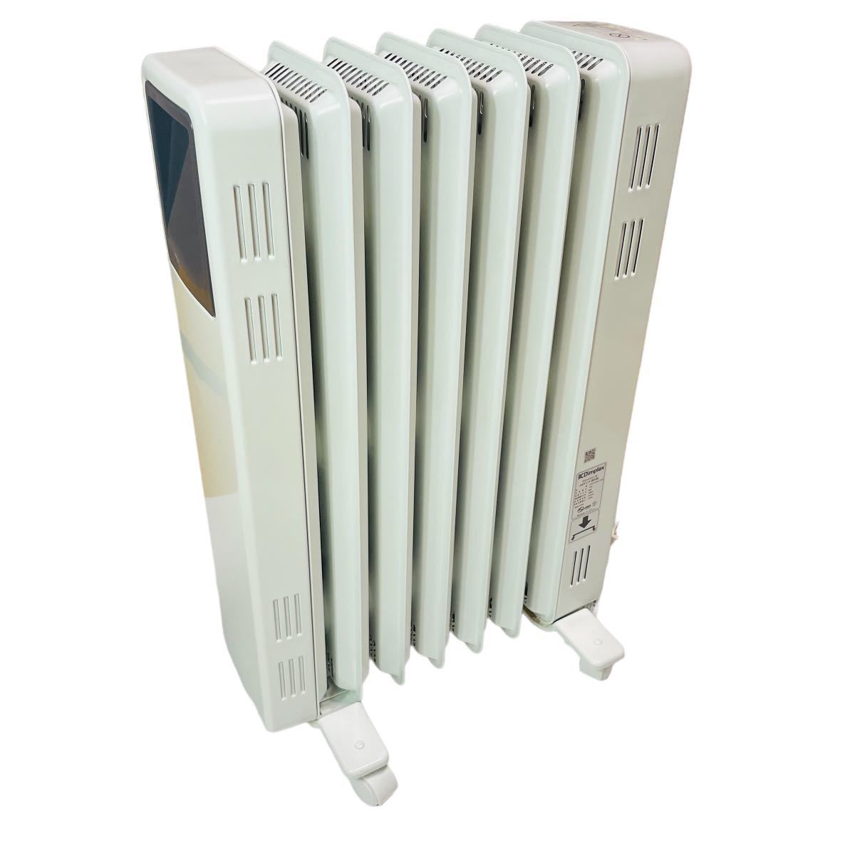 Dimplex ECR12E B05型 オイルフリーヒーター 美品-
