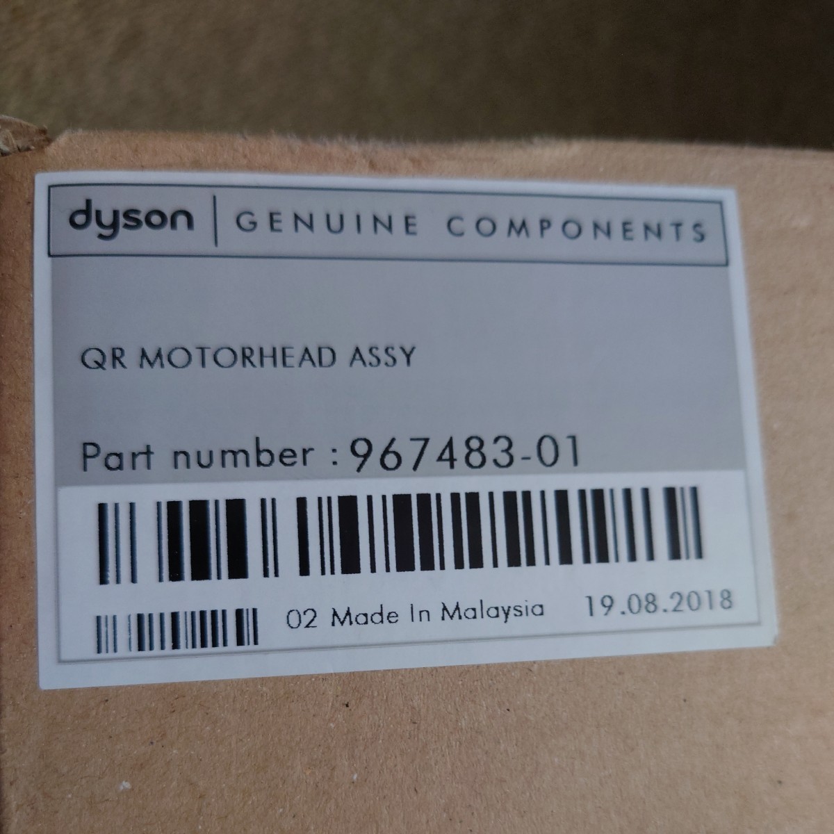 即決 新品未使用 正規品 dyson ダイソン ダイレクトドライブクリーナーヘッド V7 V8 V10 V11 967483-01_画像5