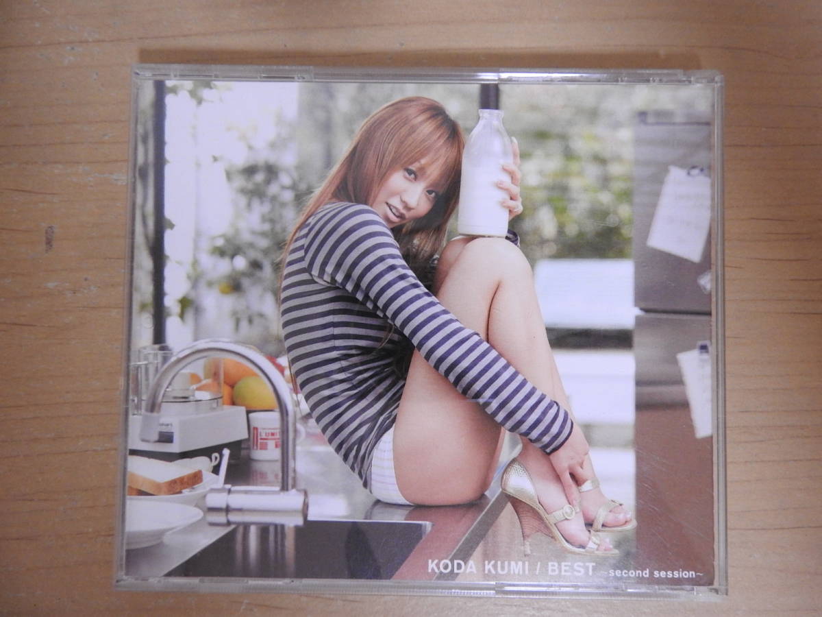 倖田來未 CD 「KODA KUMI /BEST～second session～」