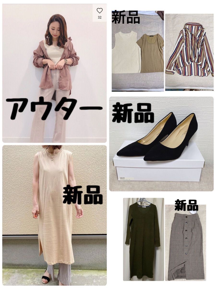 レディース服　まとめ売り　UNIQLO グレイル　GU　H&M fifth