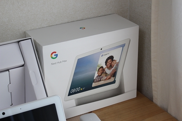 ☆美品！Google Nest Hub Max GA00426-JP☆(スマートスピーカー本体