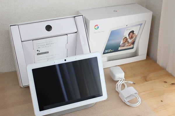 ☆美品！Google Nest Hub Max GA00426-JP☆(スマートスピーカー本体