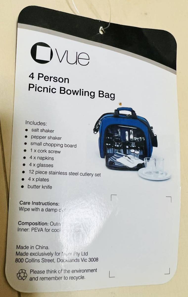 picnic bowling bag ピクニック キャンプ用 カトラリー4人用セット 簡易保冷部分付 新品未使用_画像3