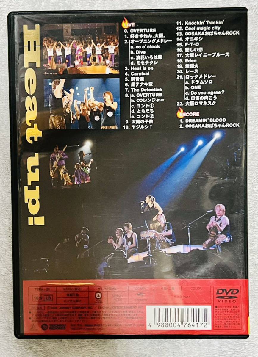 関ジャニ∞ Heat up! CONCERT TOUR 2006年 Funky Tokyo Osaka Nagoya 初回生産限定盤 DVD2枚組+当選ステッカー付 大倉忠義横山裕安田章大_画像2