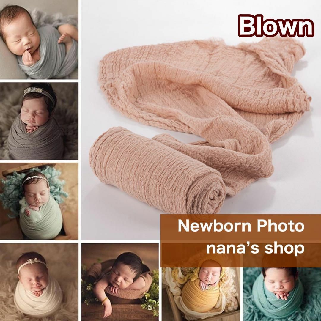  Brown!fwafwa одеяло! новый bo-n фото фотосъемка baby LAP младенец память 