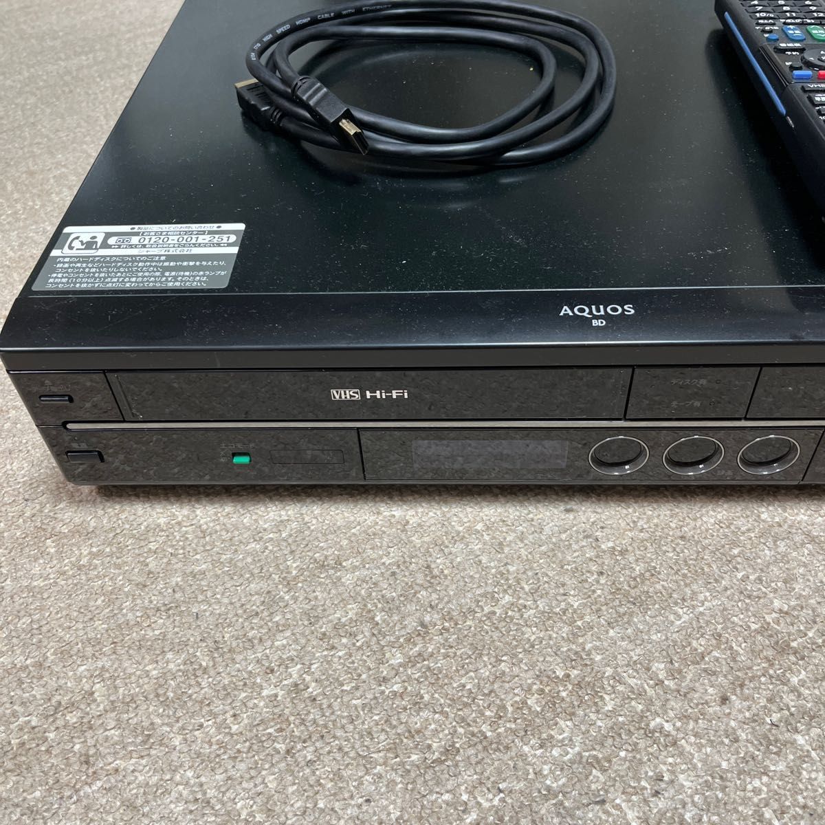 希少品 シャープ HDD BD V H S レコーダー-