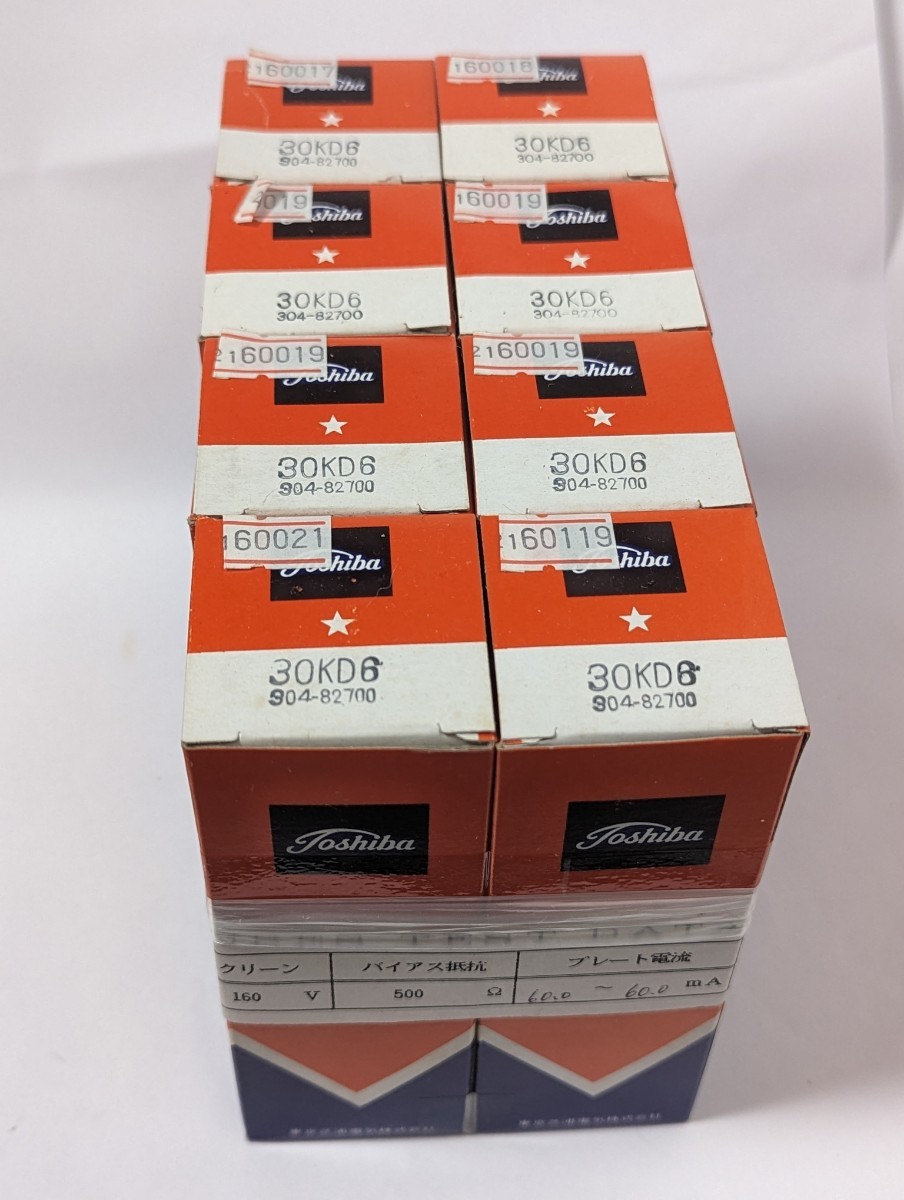 ビッグ割引 15801 東芝 30KD6 8本 動作未確認 真空管 真空管