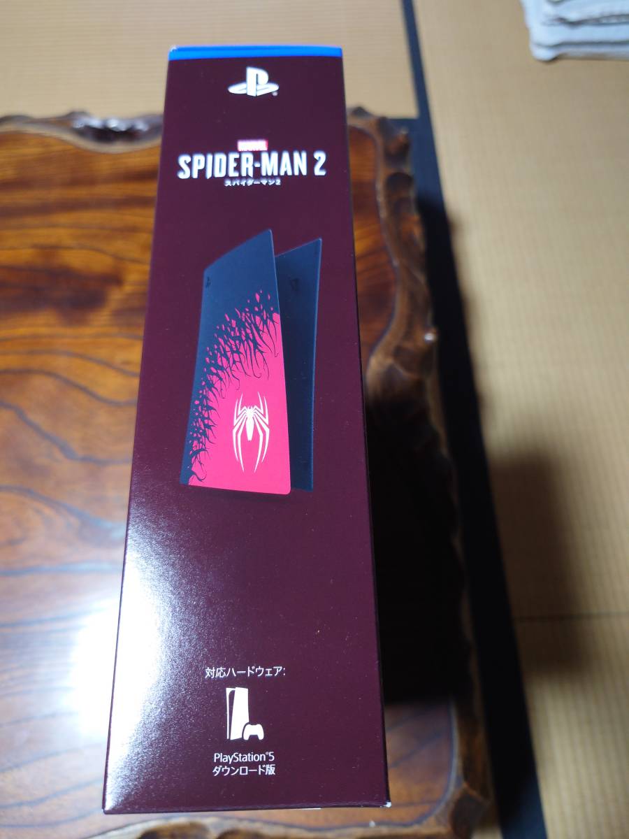 【純正品】PlayStation 5 デジタル・エディション用カバー 'Marvel's Spider-Man 2' Limited  Edition(CFIJ-16021) スパイダーマン2 PS5