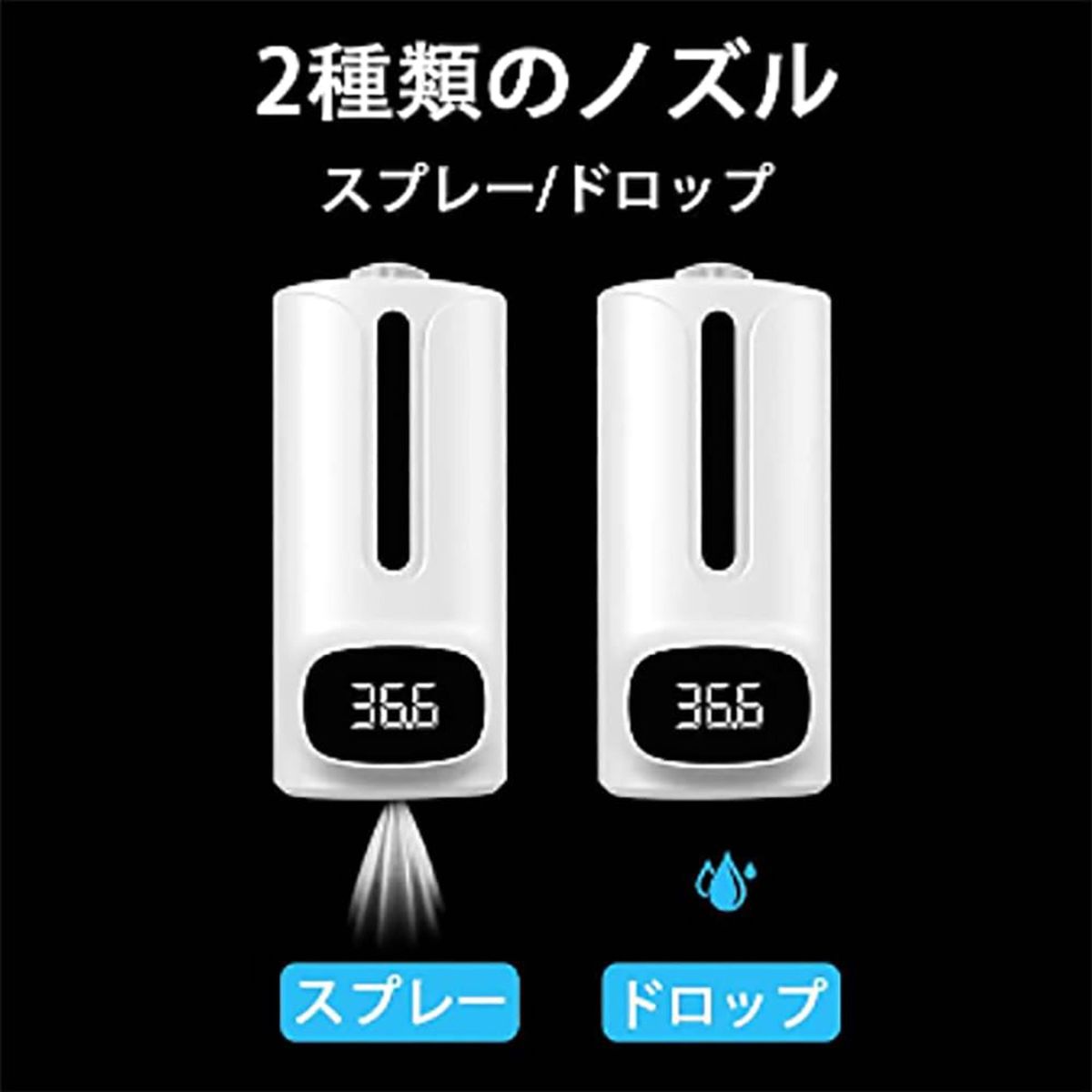 全自動オートディスペンサー ( 液体タイプ ) 大容量 1200ml|PayPayフリマ