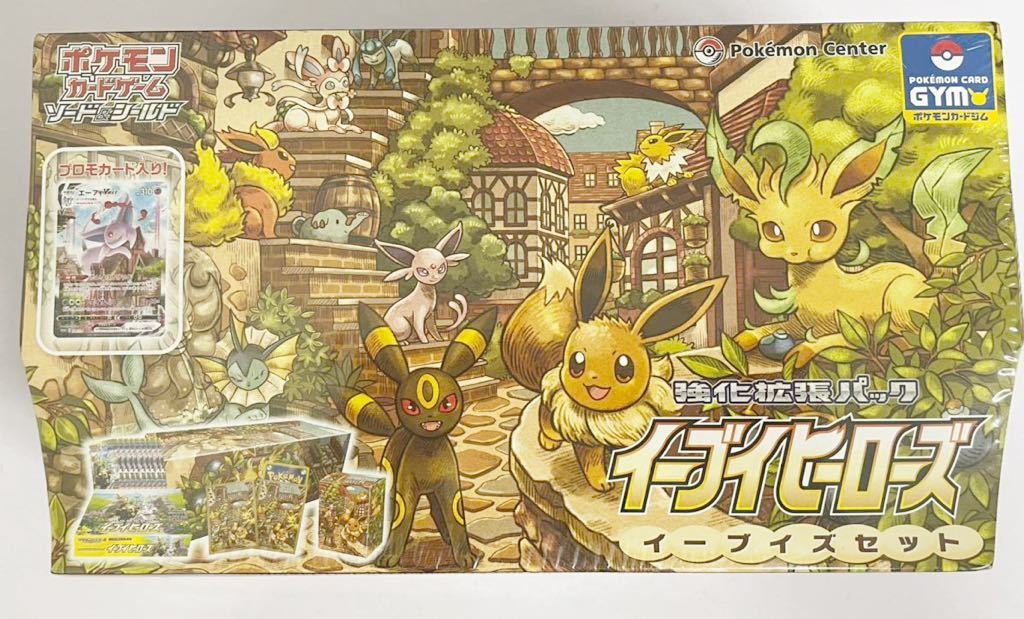 人気ブランド 新品 未開封品 ポケモンカード ポケカ イーブイ