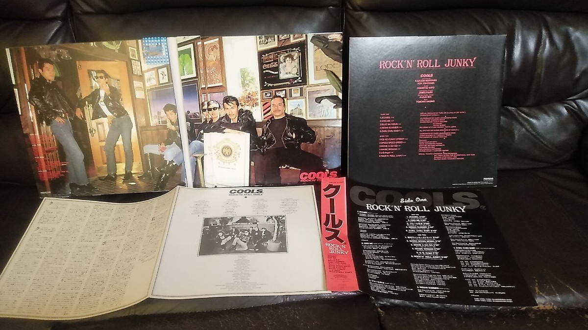 クールス　Cools R.C.　LPレコード　最希少2枚　ROCK 'N' ROLL BIBLEロックンロールバイブル　ROCK'N ROLL  JUNKYロックンロールジャンキー