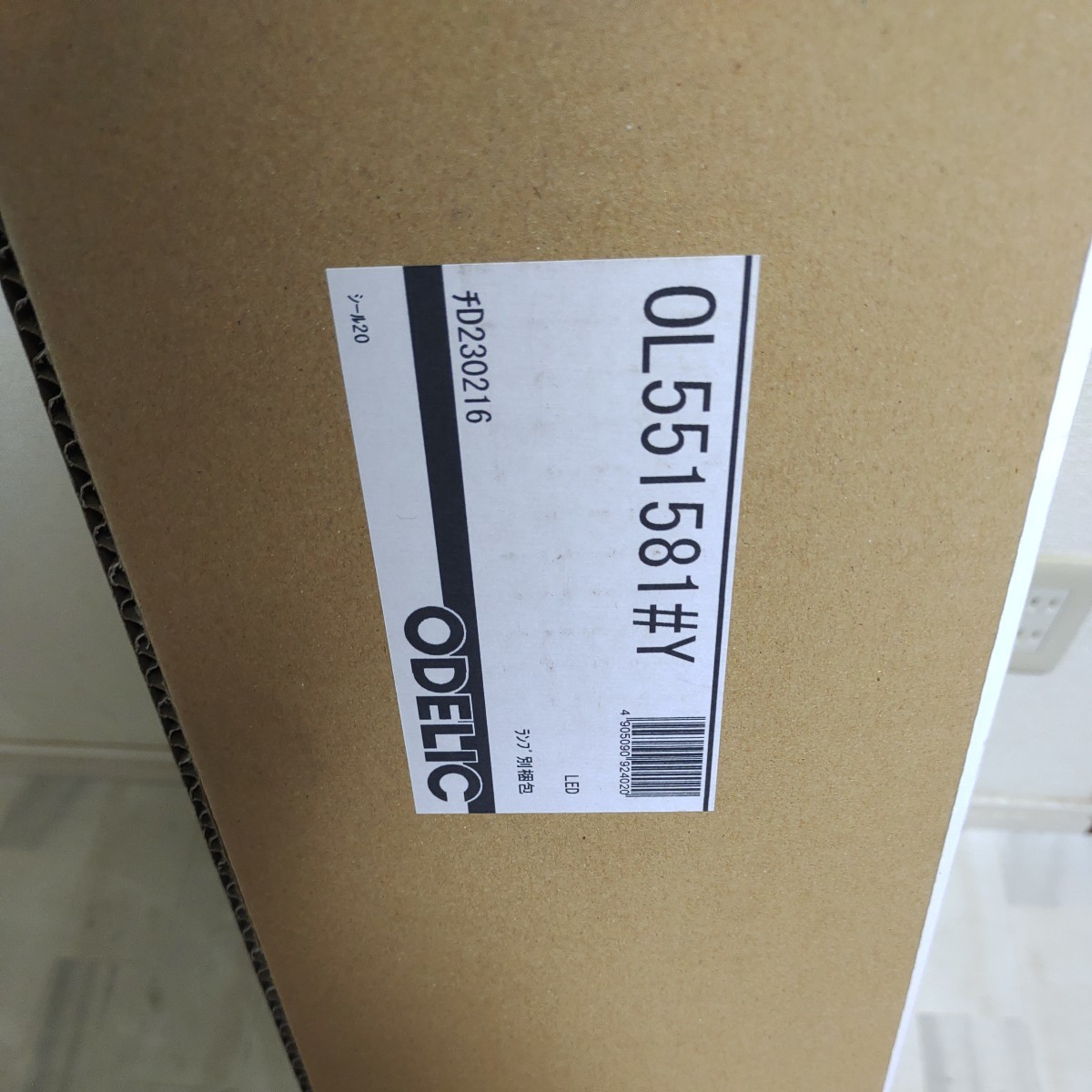 新品 OL551581#Y+NO.441RB オーデリック照明器具 ブラケット 一般形 LED-