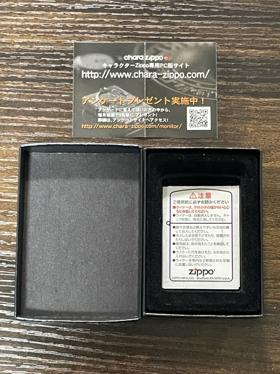 zippo 機動戦士 ガンダム ハロ 特殊加工品 HARO 2007年製 SOTSU AGENCY SUNRISE BANPRESTO デットストック ケース 保証書_画像8