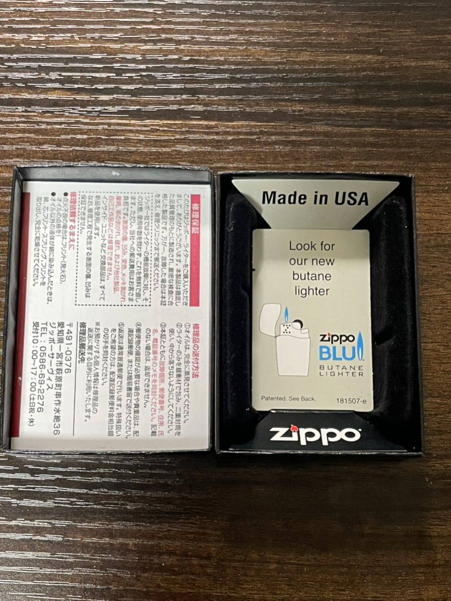 zippo 東方銀世界 Lunatic Ro 05 パチュリー アグニの魔法書 zippo 東方銀世界 Lunatic Ro 05 パチュリー アグニの魔法書