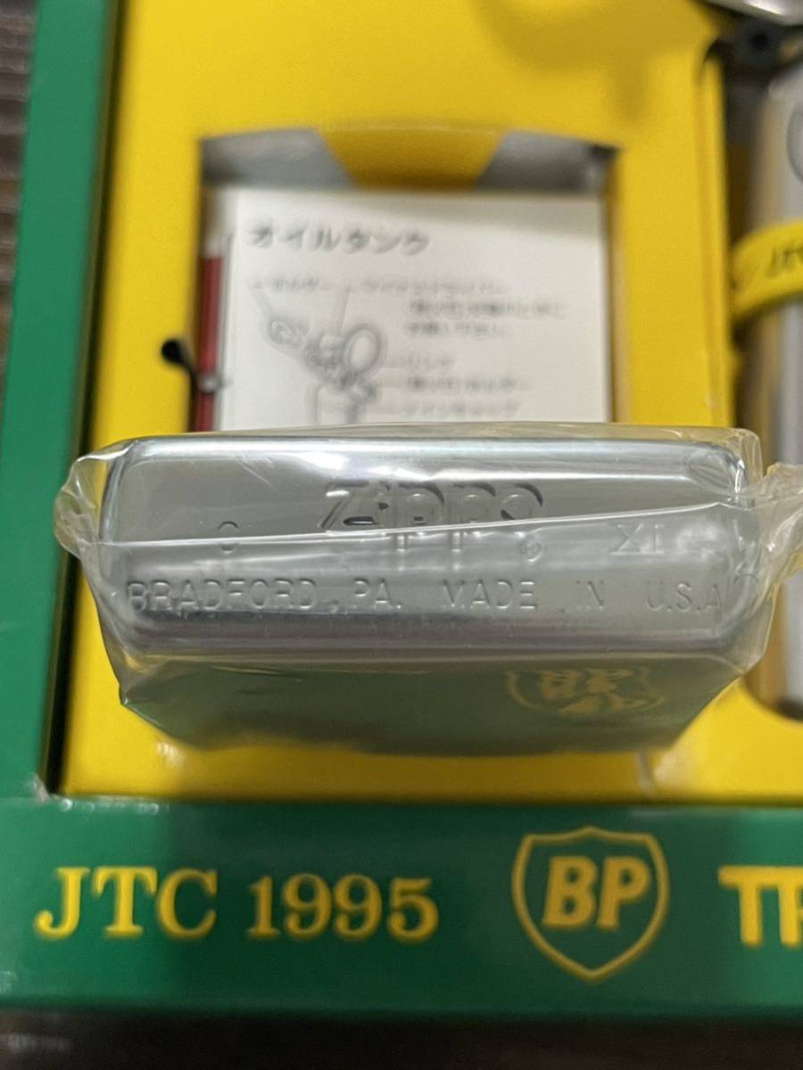 zippo BP OIL TRAMPIO object T 限定品 トランピオ 年代物 1995年製 JTCC 1995 EXiV 51 JTC 両面デザイン シリアルナンバー NO.0272_画像3