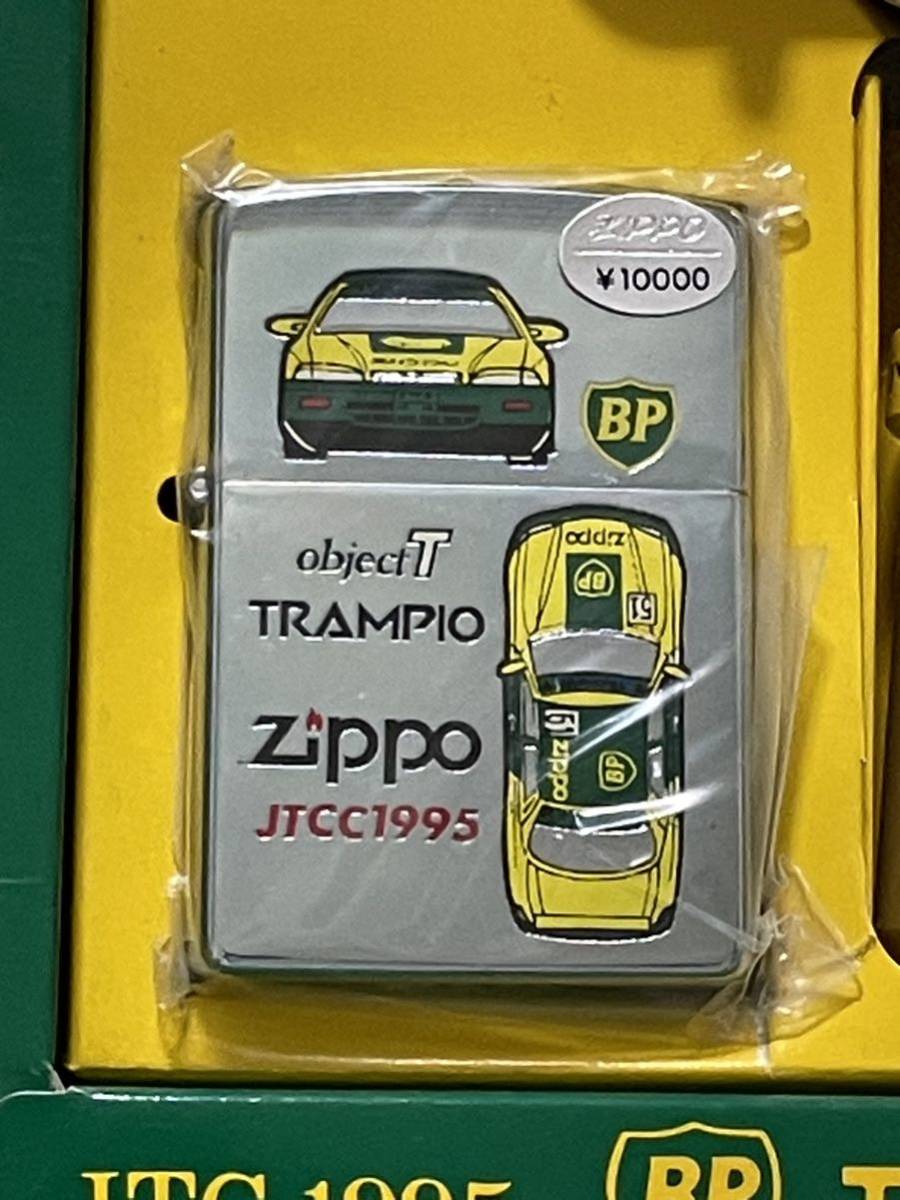 zippo BP OIL TRAMPIO object T 限定品 トランピオ 年代物 1995年製 JTCC 1995 EXiV 51 JTC 両面デザイン シリアルナンバー NO.0272