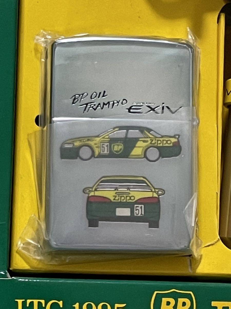 zippo BP OIL TRAMPIO object T 限定品 トランピオ 年代物 1995年製 JTCC 1995 EXiV 51 JTC 両面デザイン シリアルナンバー NO.0272_画像4