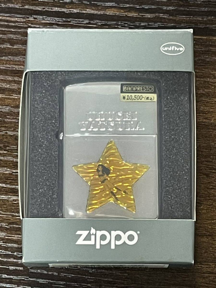 zippo うる星やつら ラム NO.1 エポカラー URUSEI YATSURA 特殊加工品 2005年製 両面デザイン 高橋 留美子 小学館 silver 専用ケース_画像1