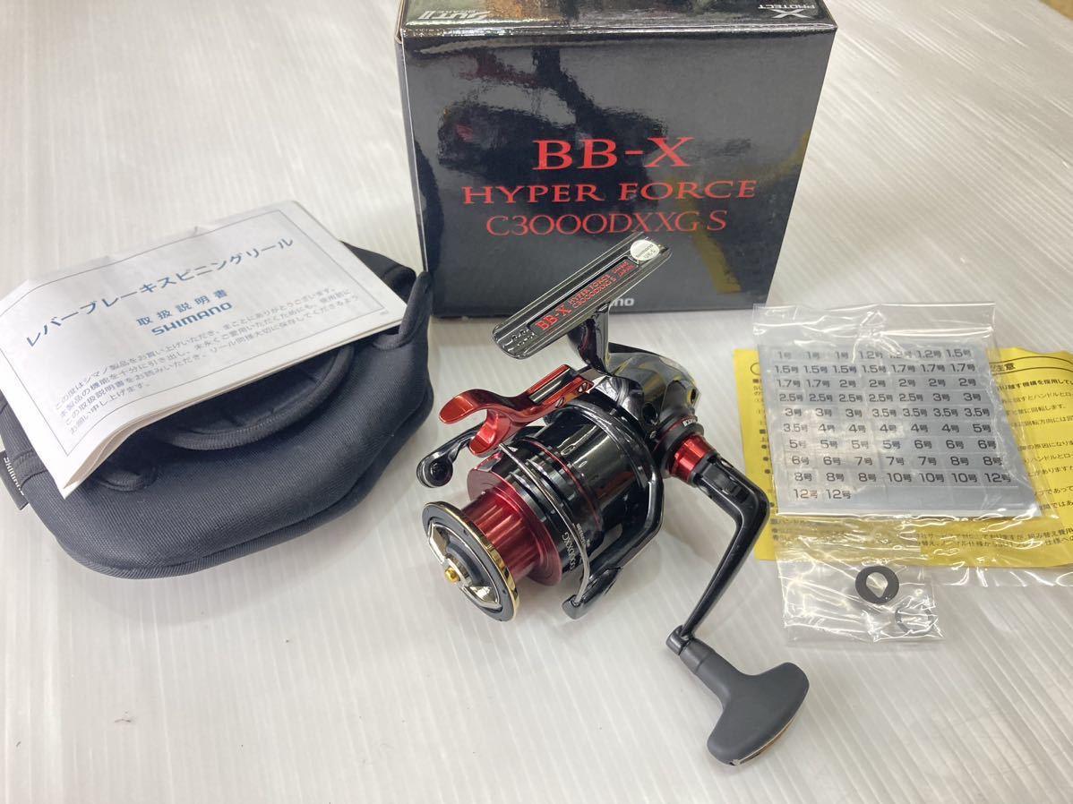 時間指定不可】 ハイパーフォース BB-X 22 シマノ C3000DXXG 中古品