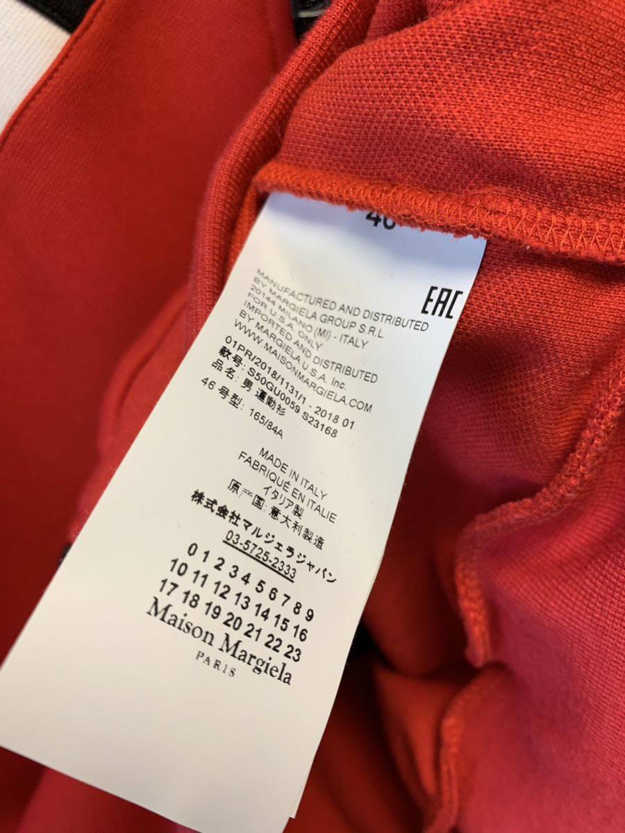 正規 18SS Maison Margiela メゾン マルジェラ トラック 正規 18SS Maison Margiela メゾン マルジェラ トラック