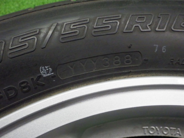 トヨタ　100系　マーク2　純正　16インチ　アルミホイール　6.5J　ET50　5H　PCD114.3　スペアタイヤ付　230912019_画像10