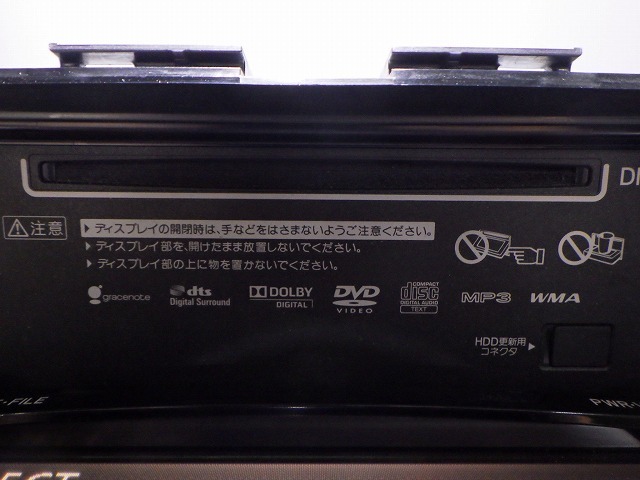 トヨタ　70系　ノア　ヴォクシー　純正　ナビ　86100-28121　HDDナビ　2010年　本体　取説　230915113_画像2