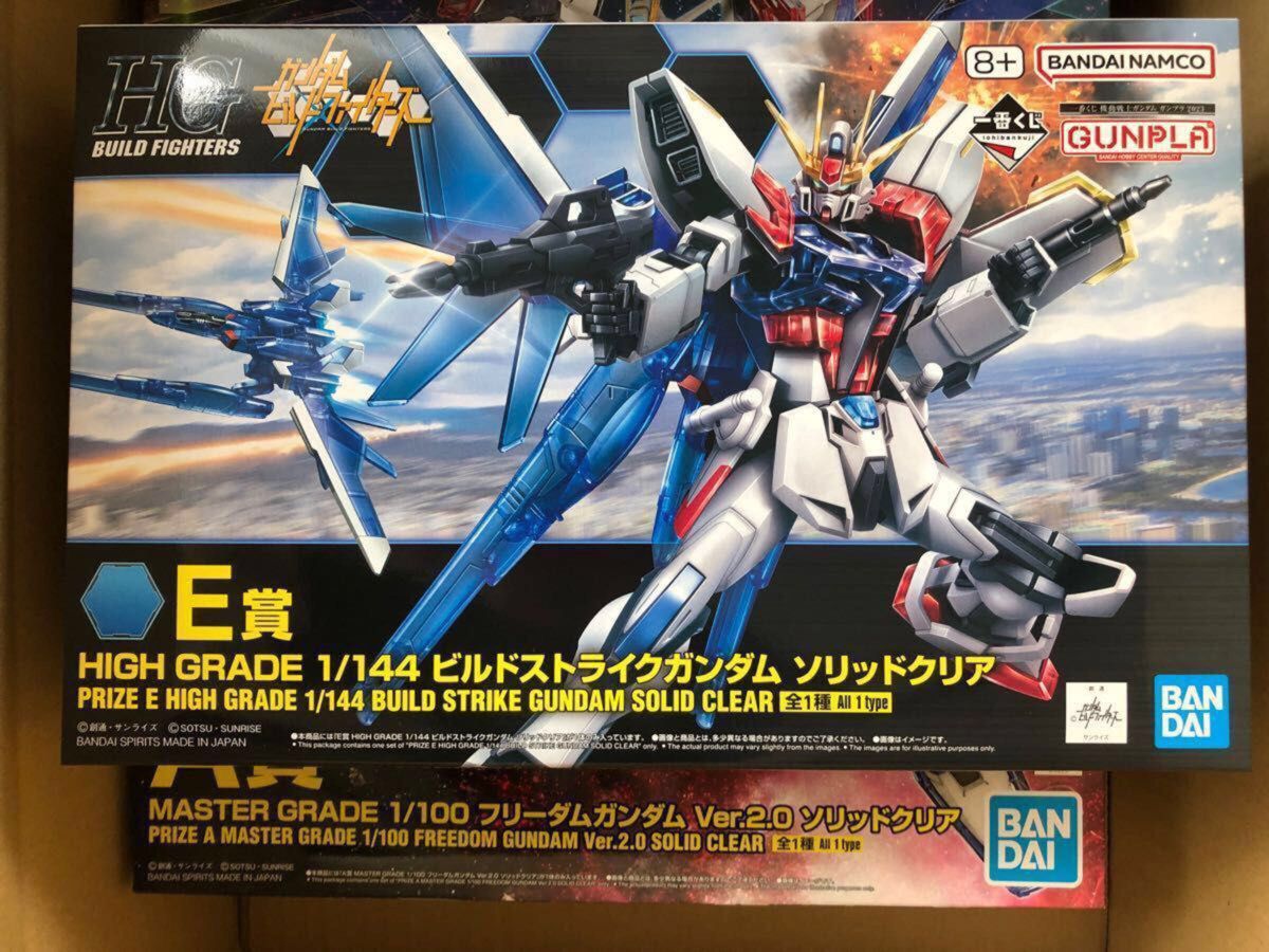 機動戦士ガンダム　ガンプラ一番くじ2023 A賞　E賞セット