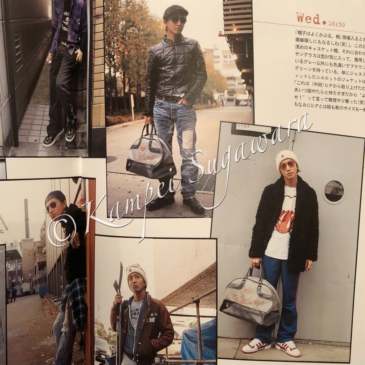 幻 ビンテージ 私物 木村拓哉 キムタク着 adidas アディダス 幻 ビンテージ 私物 木村拓哉 キムタク着 adidas アディダス
