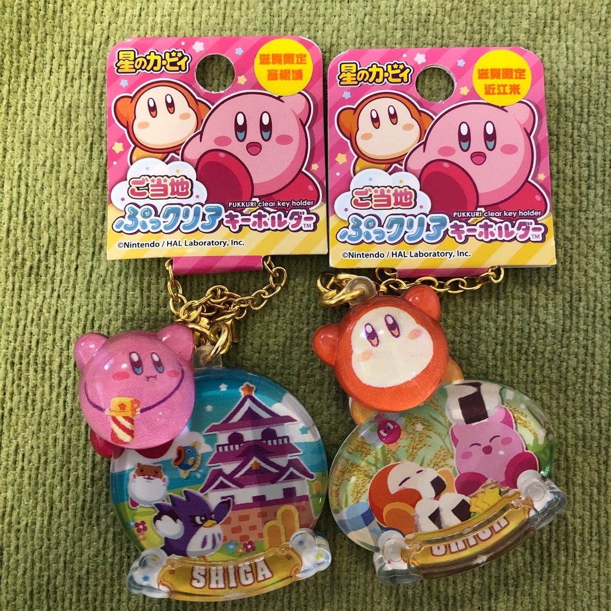 星のカービィ 小物グッズ詰め合わせセット キーホルダー、タオル、 星のカービィ 滋賀 奈良限定 キーホルダー 7個|Yahoo!フリマ