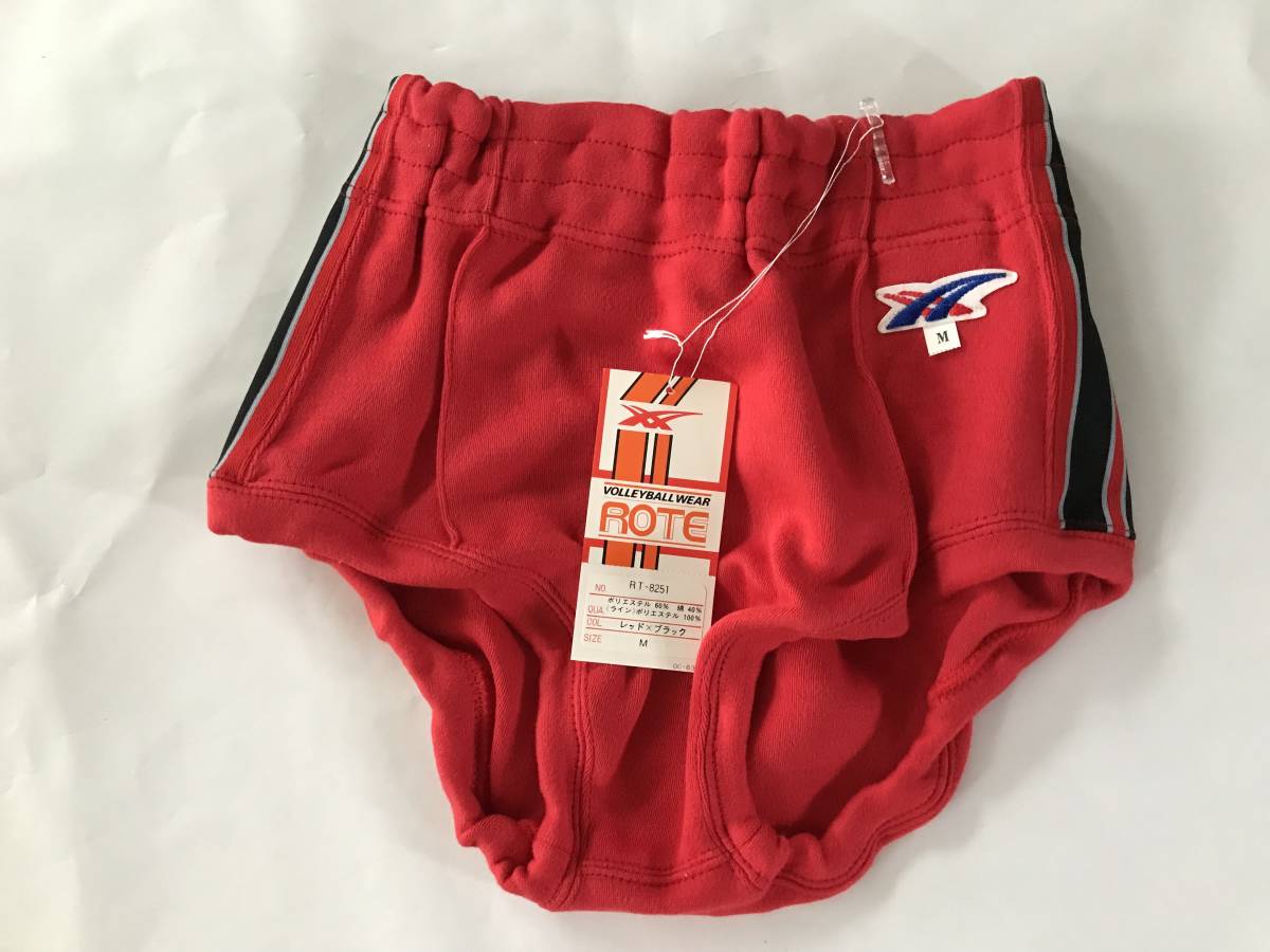 プレゼントを選ぼう! 当時物 未使用 デッドストック アシックス