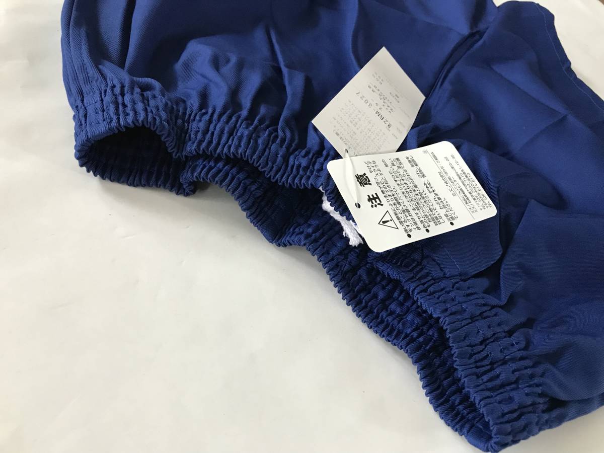 当時物　未使用　デッドストック　Mizuno　ATHLETE　ショートパンツ　短パン　体操服　品番：82RM-3027　サイズ：XO(88）　　TM9223_画像5