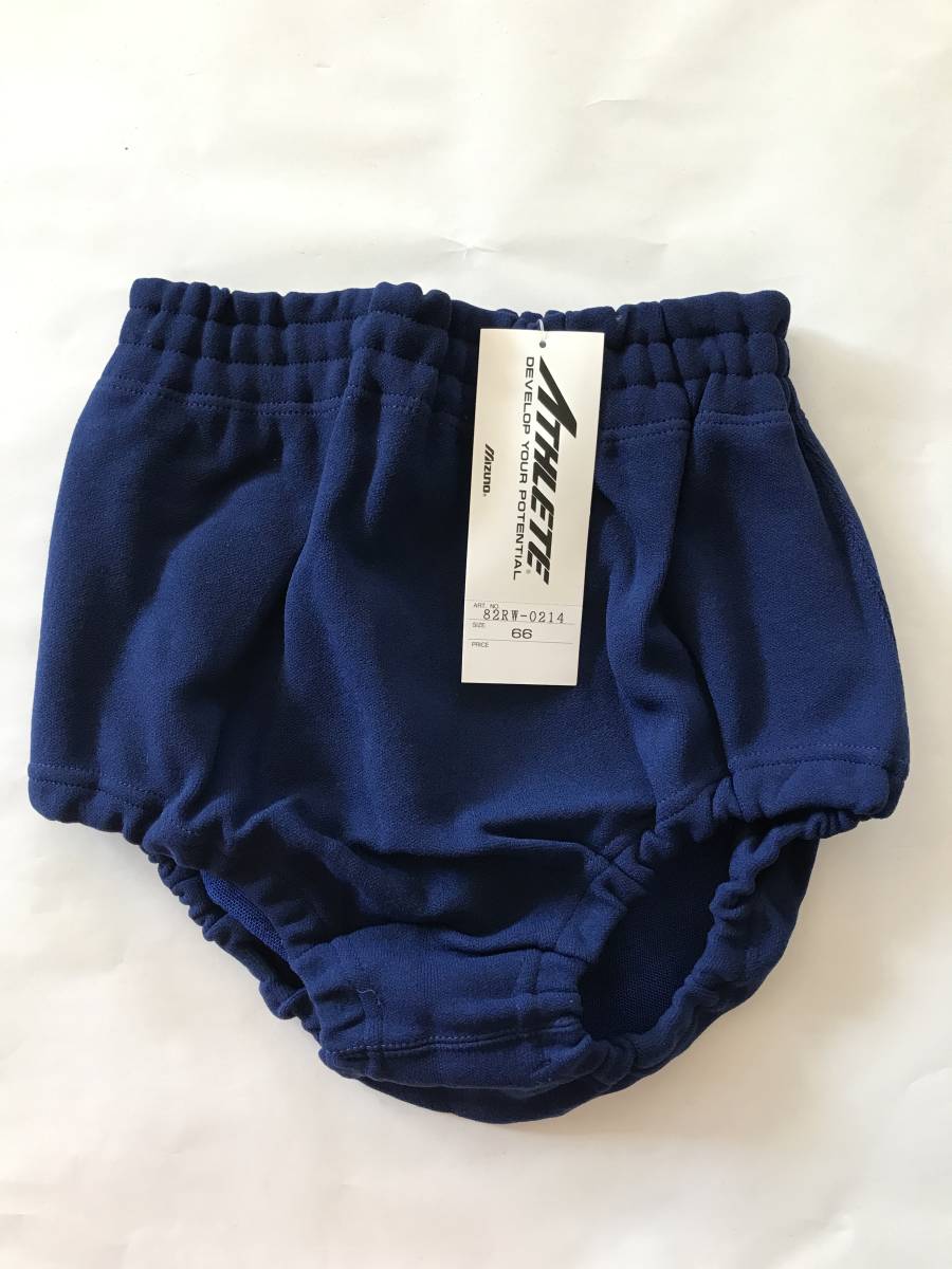 当時物　未使用　デッドストック　タグ付き　Mizuno　ATHLETE　ブルマ　体操服　品番：82RW-0214　サイズ：L(66）　　TM9099