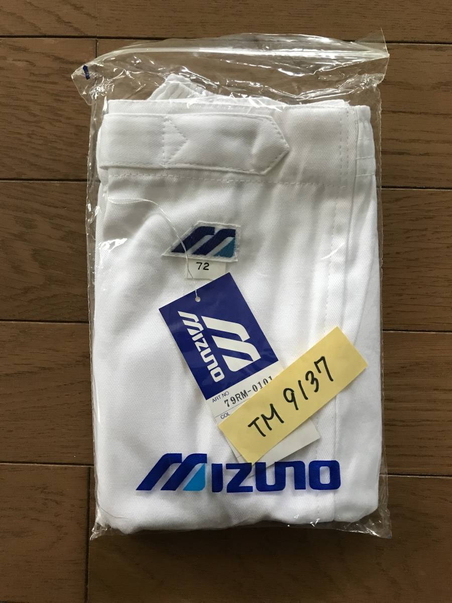 当時物　未使用　デッドストック　Mizuno　ショートパンツ　トレパン　体操服　品番：79RM-0101　サイズ：72　　TM9137_画像10