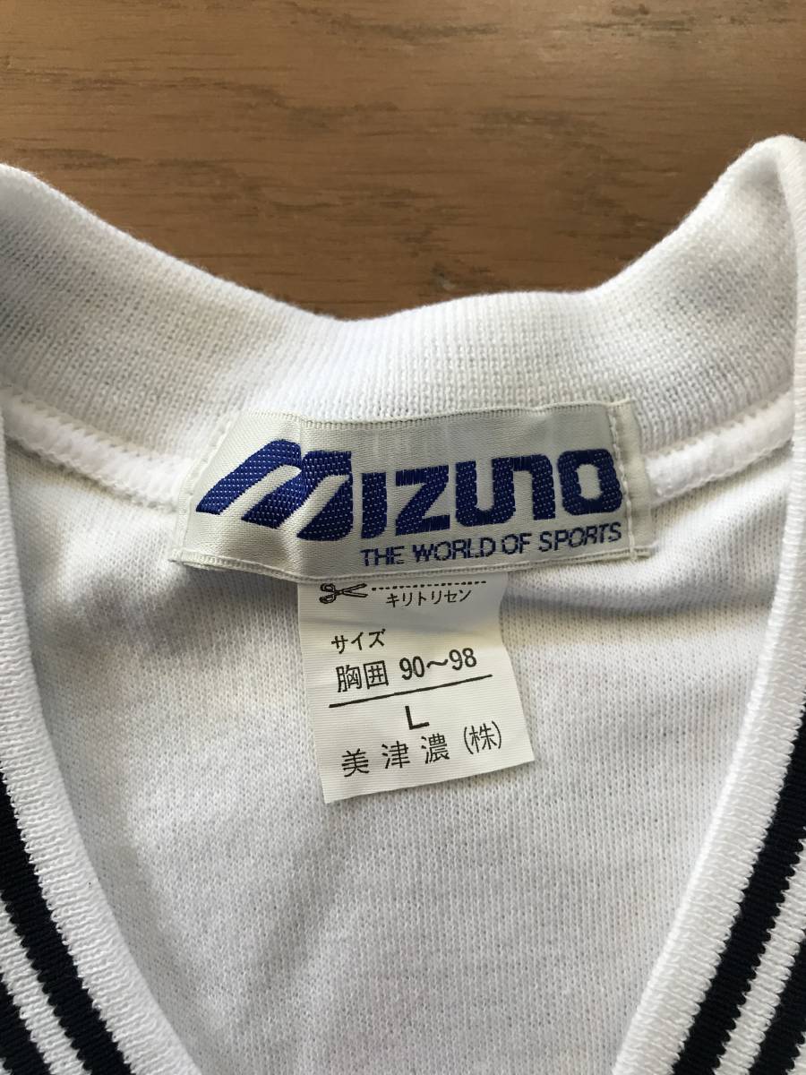 当時物　未使用　デッドストック　Mizuno　美津濃　半袖シャツ　Vネック　体操服　サイズ：L　　TM9167