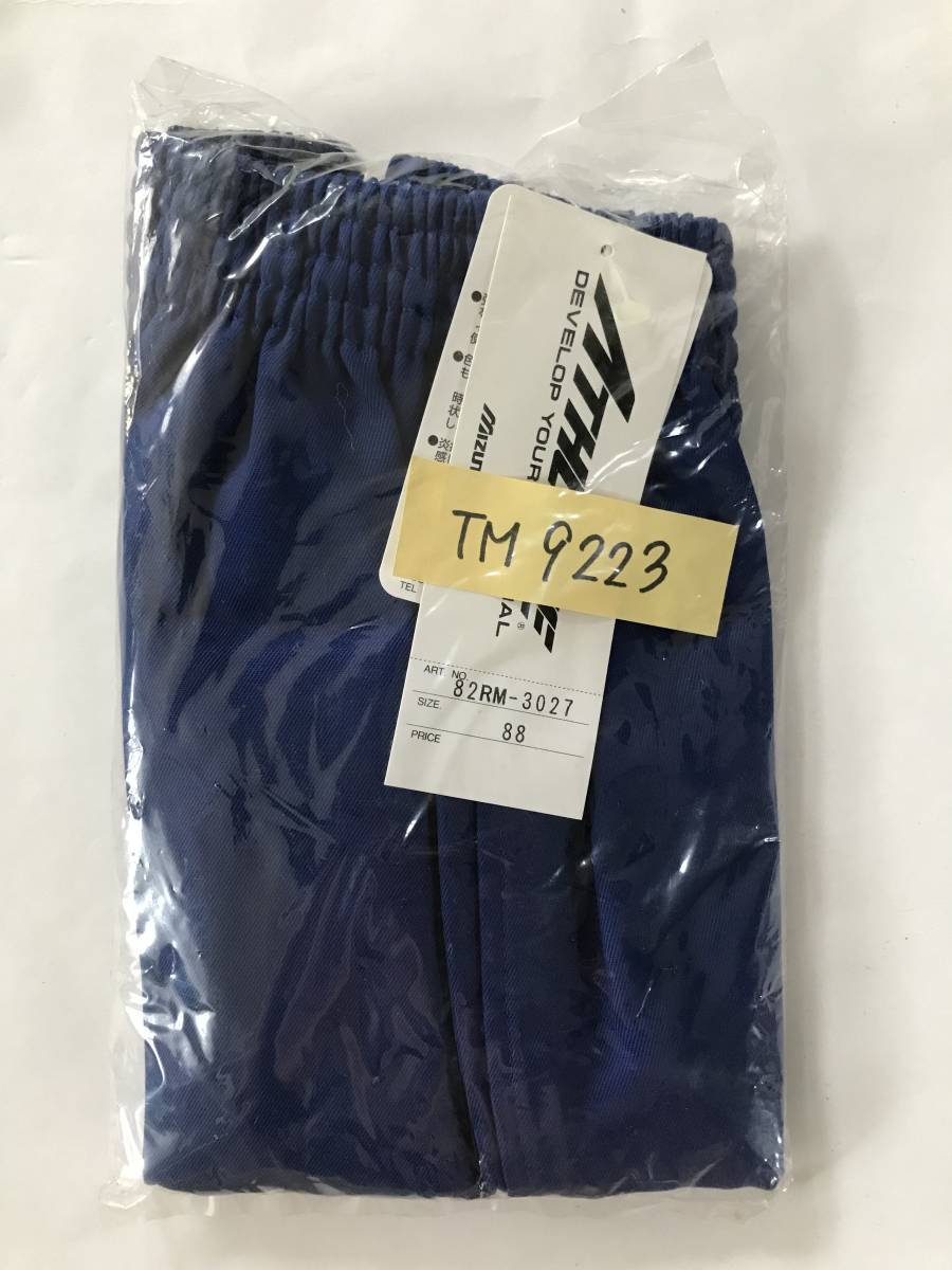 当時物　未使用　デッドストック　Mizuno　ATHLETE　ショートパンツ　短パン　体操服　品番：82RM-3027　サイズ：XO(88）　　TM9223_画像8