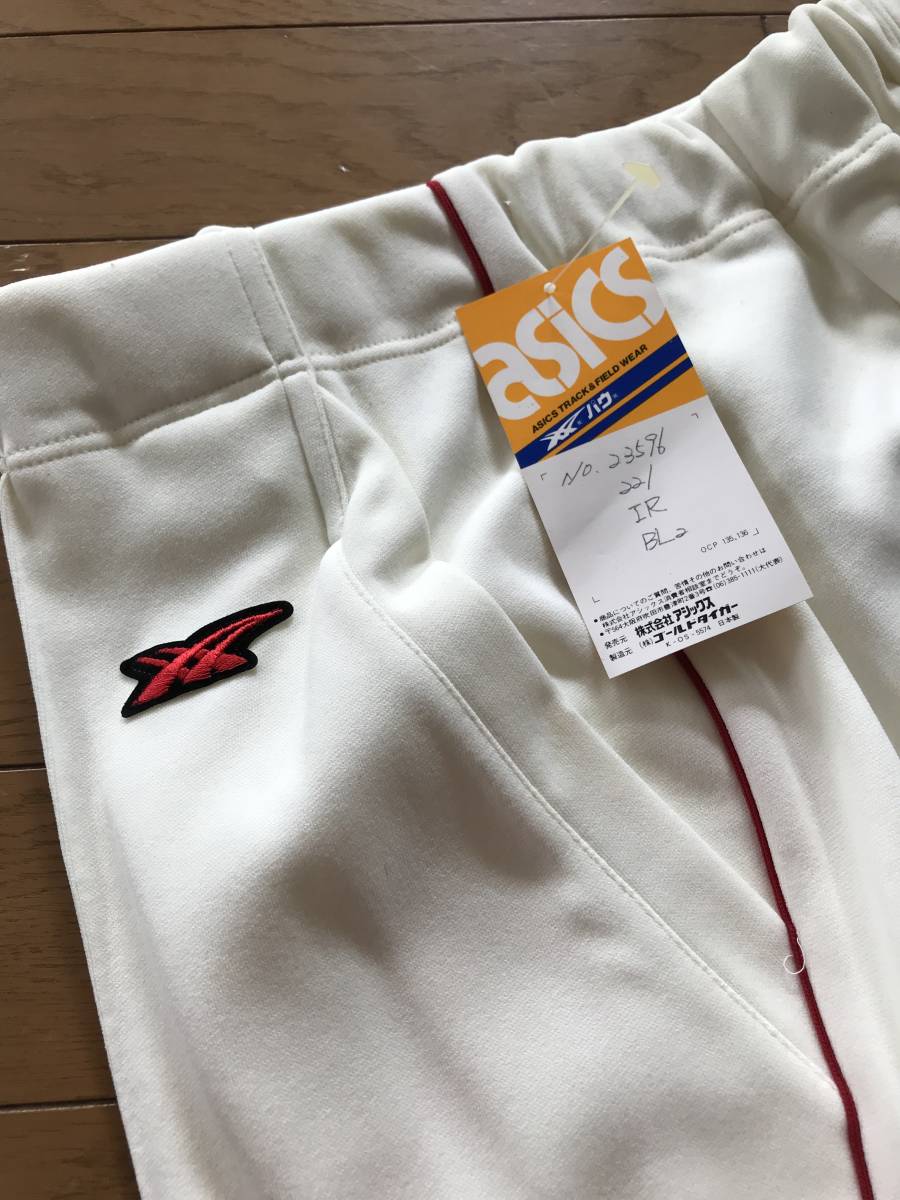  that time thing unused dead stock Asics pau long pants jersey under waist : approximately 74. length of the legs : approximately 74.TM9334