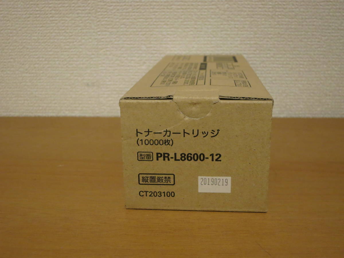 NEC PR-L8600-12 トナーカートリッジ MultiWriter 8600 8700 8800 ☆純正品☆_画像1